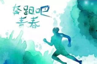 娱乐吃瓜酱奋发上进